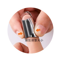 Nut Cracker Chestnut Peeler Edamame Peeler Vegetable Knife Finger Protection Stainless Steel Vegetable Peeler Nail Protecting Tool