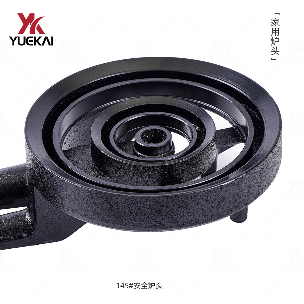 YueKai145# estufas de mesa estufas de salida de mesa estufas de gas de mesa accesorios de cocina de gas image 5