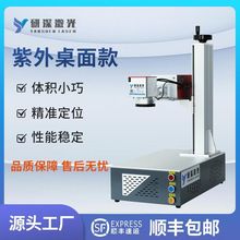 �����˙C���Ͽ��֘��~�D��耳׿۵�̙C�ɘ������մɿ��֙C