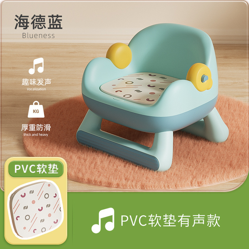 Mesa de comedor multifuncional para niños, silla llamada, taburete, silla para bebés, banco pequeño para el hogar, respaldo de plástico, silla de alimentación