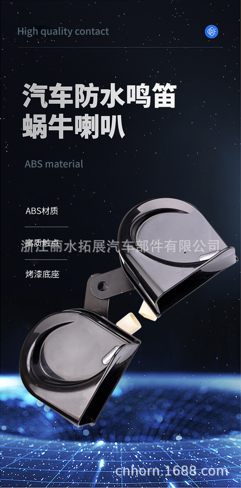 TZ-119_1_01