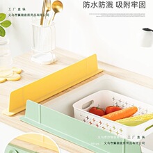 ���zˮ��߅����ˮ��N��̨����Rˮ�l���gϴ��̨ϴ����ˮ�ؓ�ˮ�l