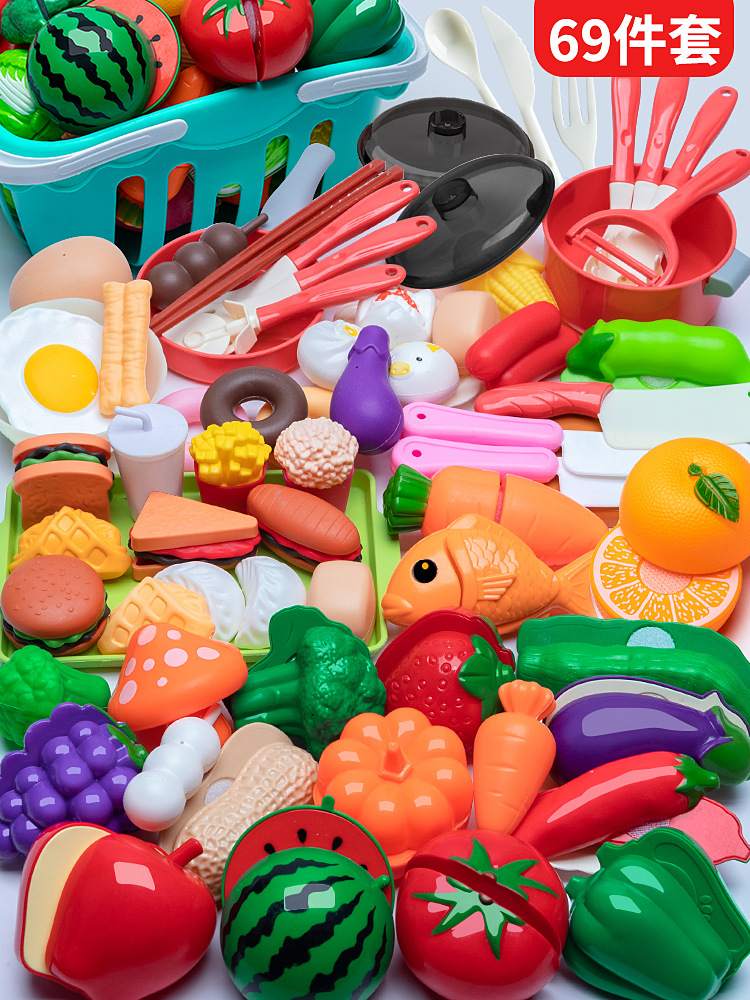 Qieqile 69종 세트 [바구니 포함]