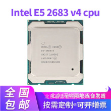 mIntel  E5 2683V4 cpu 2.1GHz 16322.1Gl