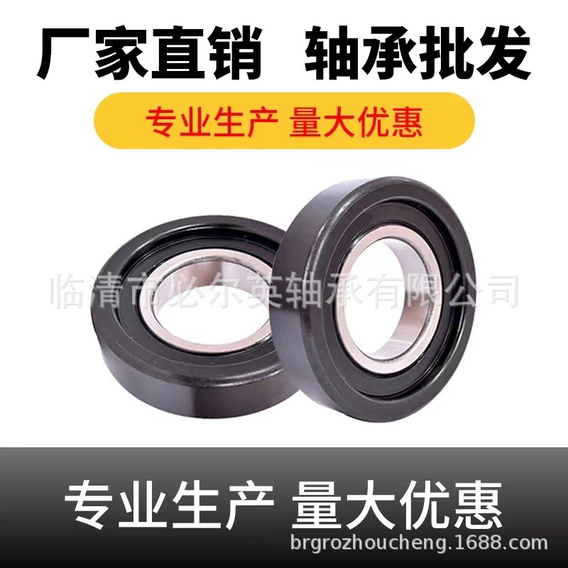 叉车门架滚轮51507007 10312T 10313T 30312K 80605K 80606K CN-8