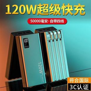 120W�������57000������늌����ô������Ƅ��Դһ���������R�d