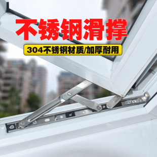 304���P䓻����ϑҴ��X�Ͻ�ƽ�_���L�� ���B�U֧�ܴ���Ļ���q�