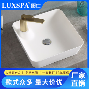 ԡ��̨�������ϴ��������ʯϴĘ���̨���跽��ϴ����������l