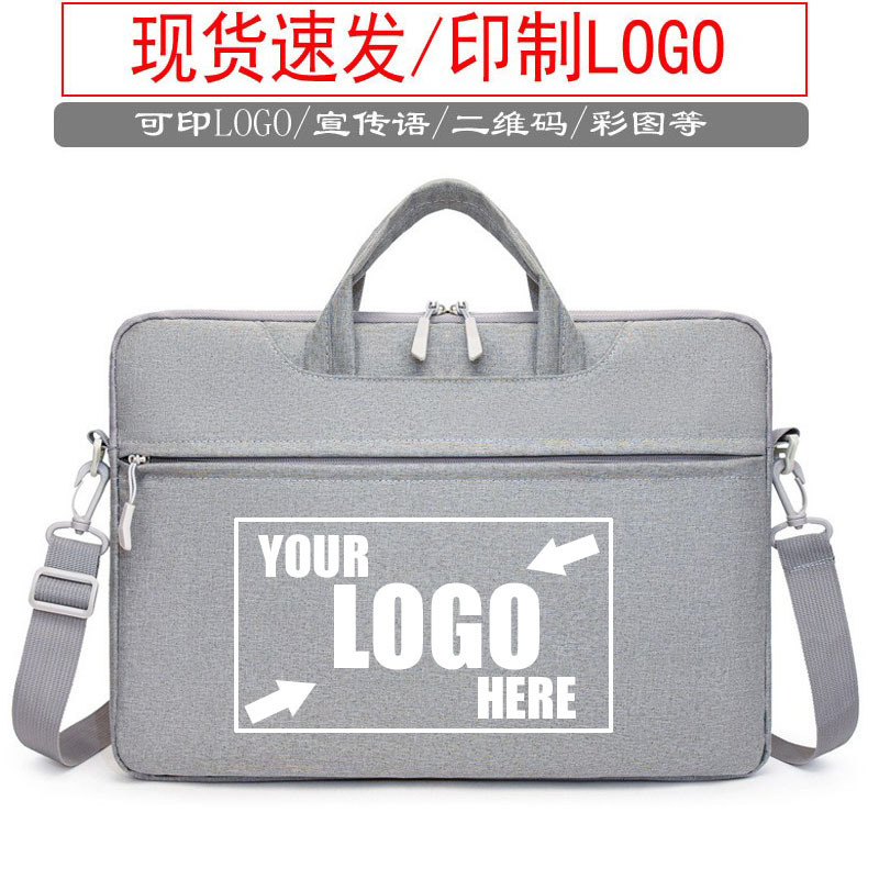 Computer Bag Printed LOGO Portable Notebook Bag Multifunctional Computer Shoulder Bag high quality Game Book Briefcase Bag