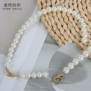 New in stock Lobster Buckle Pearl Strap Modern Simple Punch-free Installation-free Pearl Curtain Strap