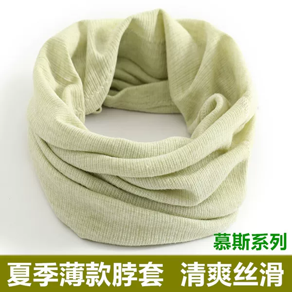 Mousse Neck Gaiter Summer Thin Unisex Scarf Neck Warmer Neck Protection Cervical Spine Windproof Sleeping Air-Conditioned Room Thermal Insulation Cold Protection
