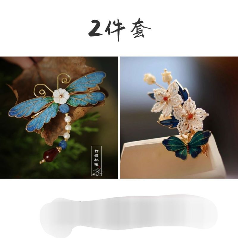 可爱夹子小发夹后脑勺蜻蜓汉服发饰画精致原创边夹珐琅百搭仙美无|undefined
