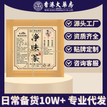 ��۴�ș����ζ��ݱ����ɽ�����ɣ�ؽM�ϲ��÷���~����ò�