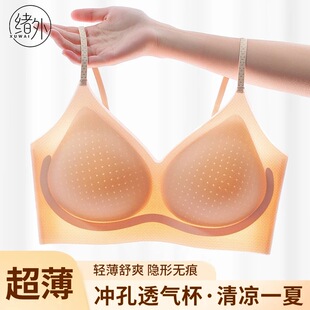 �w�����10A������������Ů�o��͸�������۔n�W���L