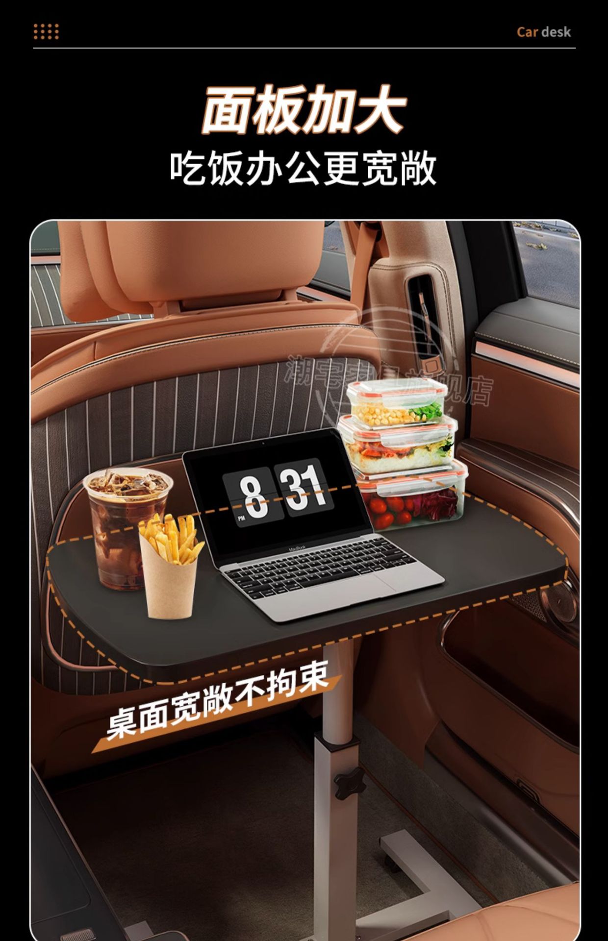 Car Small Table, Foldable Dining Table, Co-Pilot, Front and Rear Seats, Universal Table for Studying and Writing Homework, Multi-Purpose Wholesale