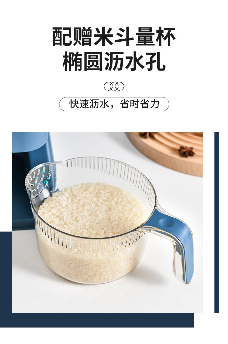 米桶 米桶箱 密封桶 米箱 米桶大容量批发 米桶 家用 米缸 面粉收纳盒 旋转米桶 储米桶 面桶 米桶自动出米 杂粮旋转收纳盒 asvel 密封米桶 粮食收纳桶 米桶批发 五谷杂粮分隔收纳盒 杂粮桶 日本米桶 防潮米桶 装米桶 分格米桶 米桶大容量批发50斤 折叠米桶 五谷杂粮收纳盒旋转 装米的容器 杂粮收纳神器 米桶储物罐 分隔米桶 米盒 米箱家用 米桶大容量 米桶50斤 杂粮米桶 米桶家用 面粉收纳 米面储存器 米桶密封 大米收纳 塑料米桶 储米 储粮桶家用密封 计量米桶 米面桶 储米箱 防虫米桶 杂粮桶  日本米桶 防潮米桶 装米桶 分格米桶 米桶大容量批发50斤 折叠米桶 五谷杂粮收纳盒旋转 装米的容器 杂粮收纳神器 米桶储物罐 分隔米桶 米面收纳盒 五谷杂粮收纳桶 米盒 米箱家用 真空米桶 米桶大容量 杂粮米桶 米桶家用 米面储存器 米桶密封 大米收纳 塑料米桶 储米 储粮桶家用密封 计量米桶 米面桶 储米箱 防虫米桶 米桶箱大容量 装米用的密封桶 多功能旋转米桶 五谷杂粮桶 日式米桶 意可可米桶 大米收纳盒 大容量米桶 可折叠米桶 装米桶的家用 装米桶的家用批发价格加厚 家用米面桶箱 大米桶 分类米桶 储米箱家用大容量 放大米的容器 储藏米用的桶 透明米桶 五谷杂粮储蓄罐旋转 茶花米桶 可视米桶 杂粮收纳盒旋转 分类杂粮米桶 厨房分类杂粮米桶 多功能旋转杂粮米桶 储粮桶家用 asvel米桶 储存米的收纳盒