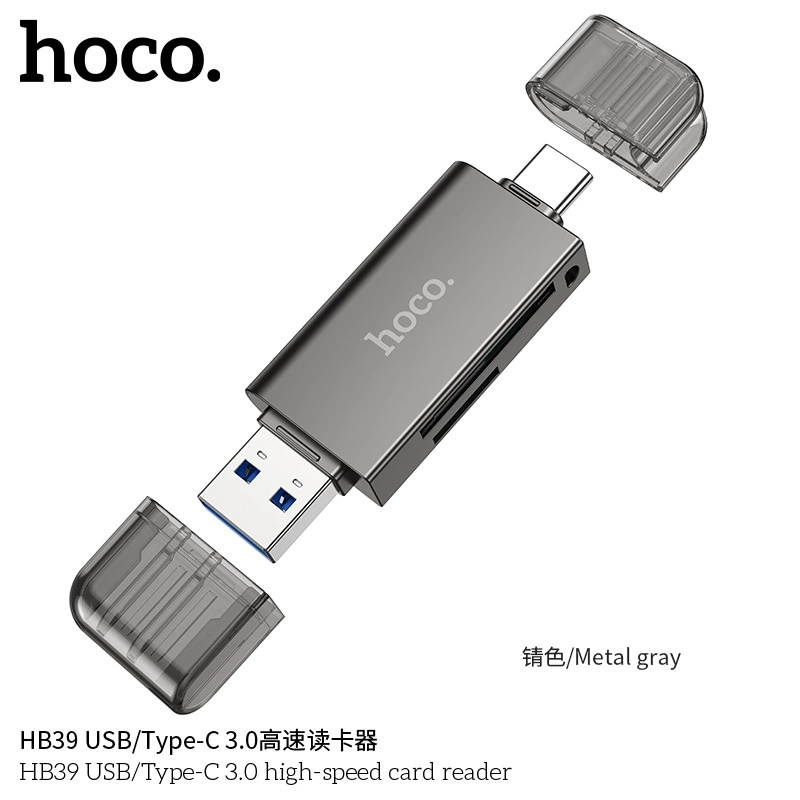 HOCO HB39 USB/Type-C 3.0 высокоскоростной кардридер