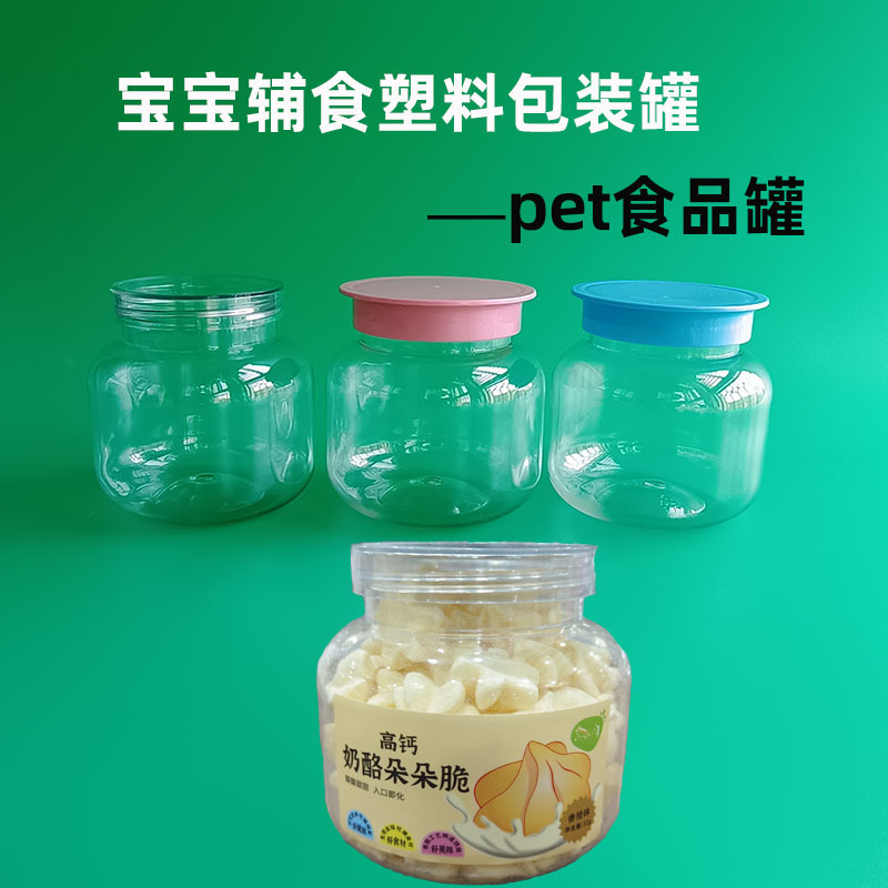 7510圆柱磨砂底主图 800