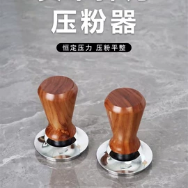 配套器具;咖啡具套装;咖啡研磨器