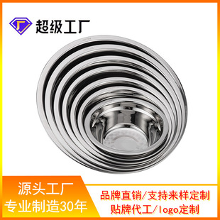 ���S���Ʋ��P䓜���N�����üӺ��벻�P���ʳ��������̖����