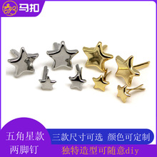 �羳���΃��_����^� ��ͯ������������ǃ��_��������b��