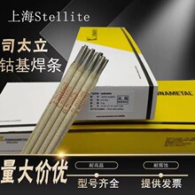 ��t�u�Ͻ���ĥ늺��lStellite6/12̖�Ѻ����lD802/D812Ⓕ����l