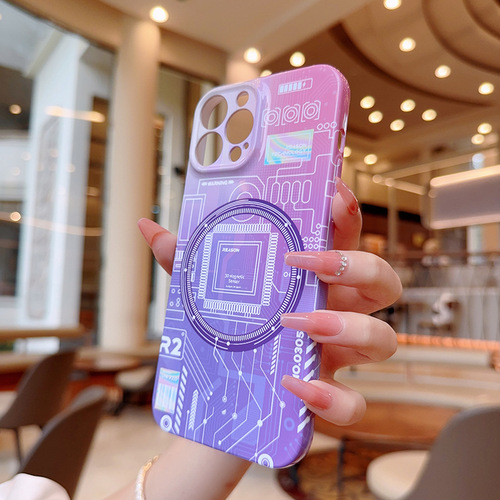 Tech Purple Magnetic Circuit Board Phone Case Film Anti-Slip Protective Cover for Apple iPhone 15 Pro