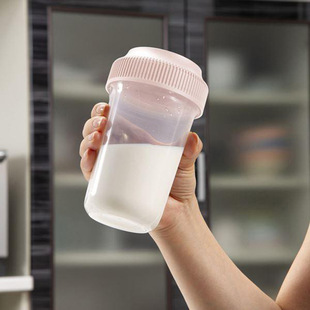 Japanese shake Cup suitable for supplement physical fitness protein powder milk shake cup milk tea cup enzyme yogurt cup with lid milk shake Cup