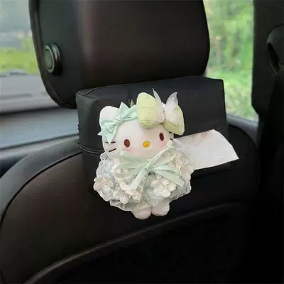 Tissue Box, Hanging Style, Car tissue box/set