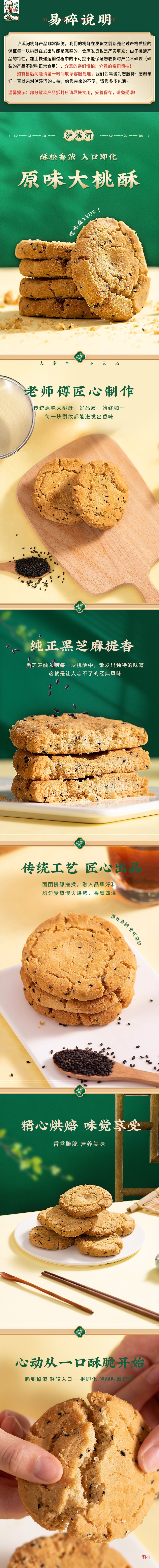 hmqViviiyNSAyin9WuaUt6bAFE2/GdYM9yDJ