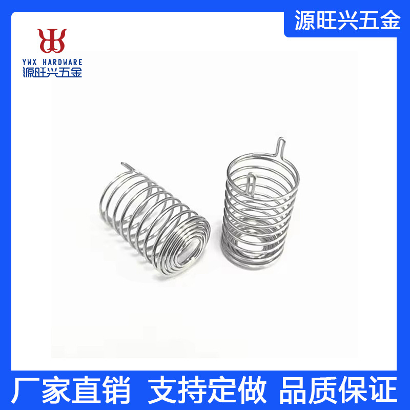 厂家直销触摸弹簧精密压缩感应开关弹簧按键不锈钢弹簧跨境外贸