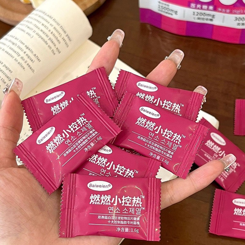 Baiweien双孢菇白芸豆提取物压片糖果一袋16g支持一件代发现货发|undefined