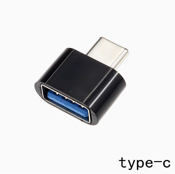Suitable for Apple/Android OTG adapter type-c to mobile phone computer plug and play adapter USB