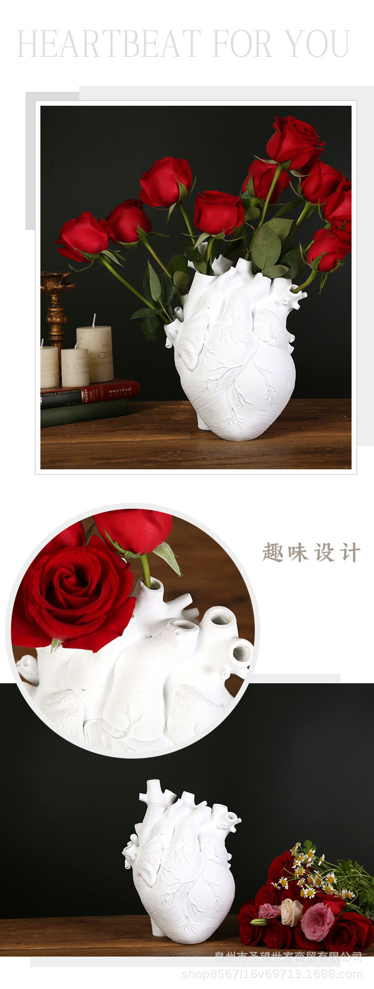 无底心脏花插_05.jpg