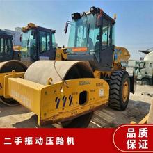 压路机 徐工压路机220J 222J转让出售