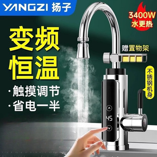 �P�Ӽ���ʽ늟�ˮ���^�N�����a�ؿ���늼ӟ�����ԁ�ˮ�^ˮ��ˮ��