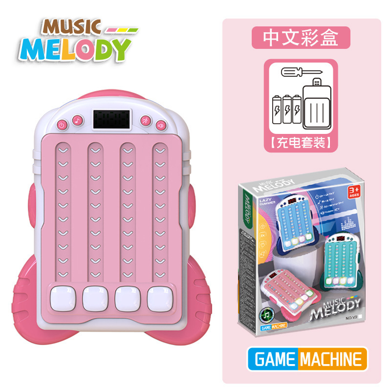 国境を越えた子供の知育玩具、音楽リズムゲーム機、ライトブレイクダウン、減圧プレス音楽玩具、リズムマスター|undefined