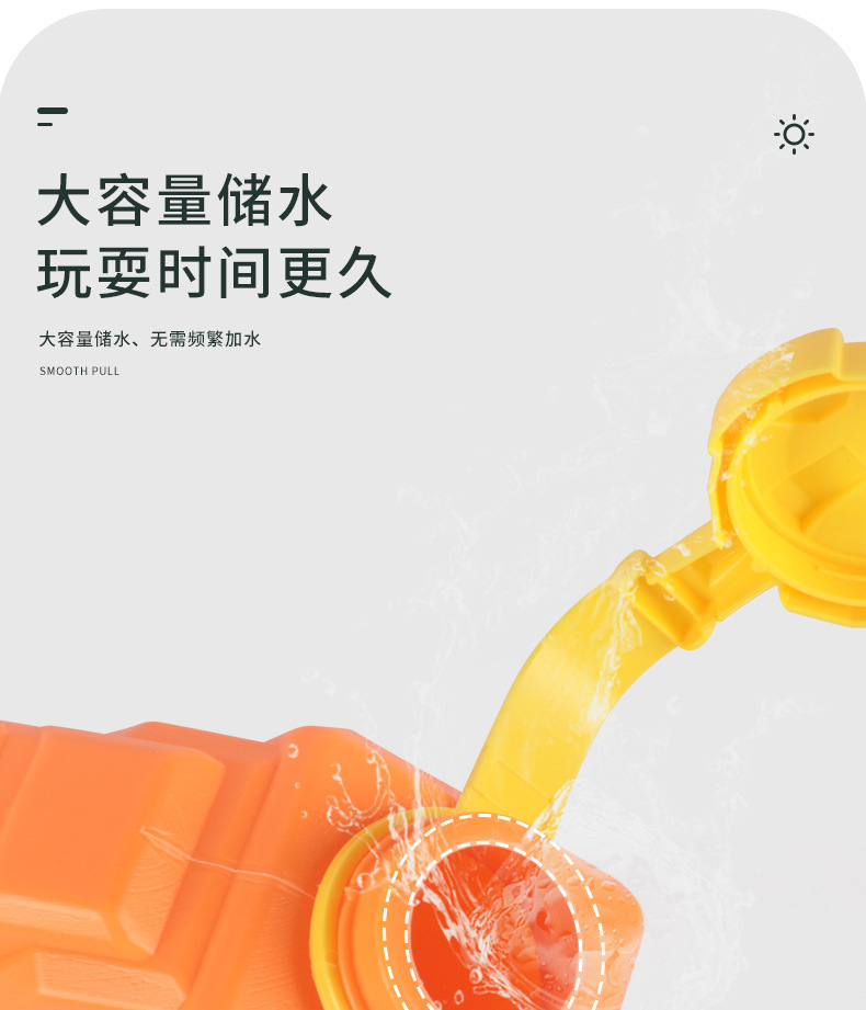 详情-07 (1).jpg