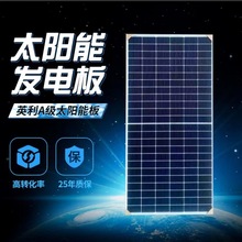 �ӱ�ֱ�l̫��ܰ�ξ����ù�����������վ�ṩ�K�Wȫ���Y�|