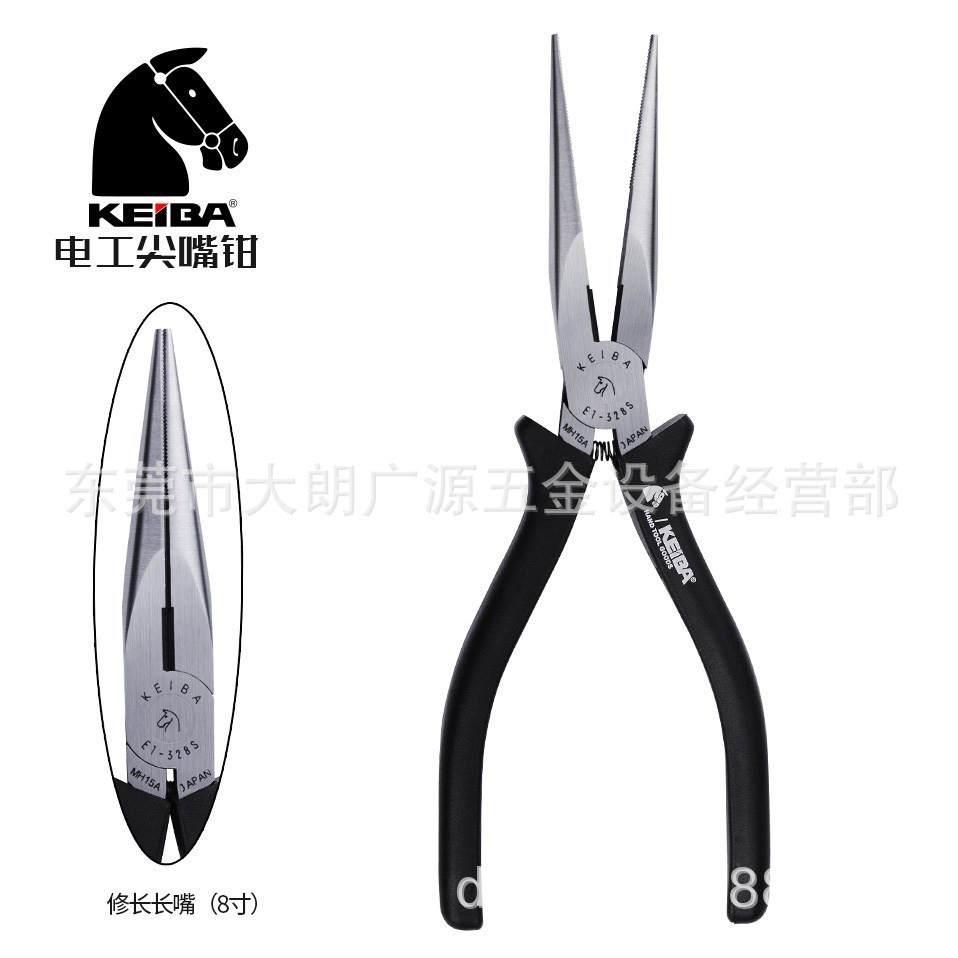 日本keiba电工尖嘴钳ET-328S  8寸剪钳 多功能剥线 有齿尖头钳子