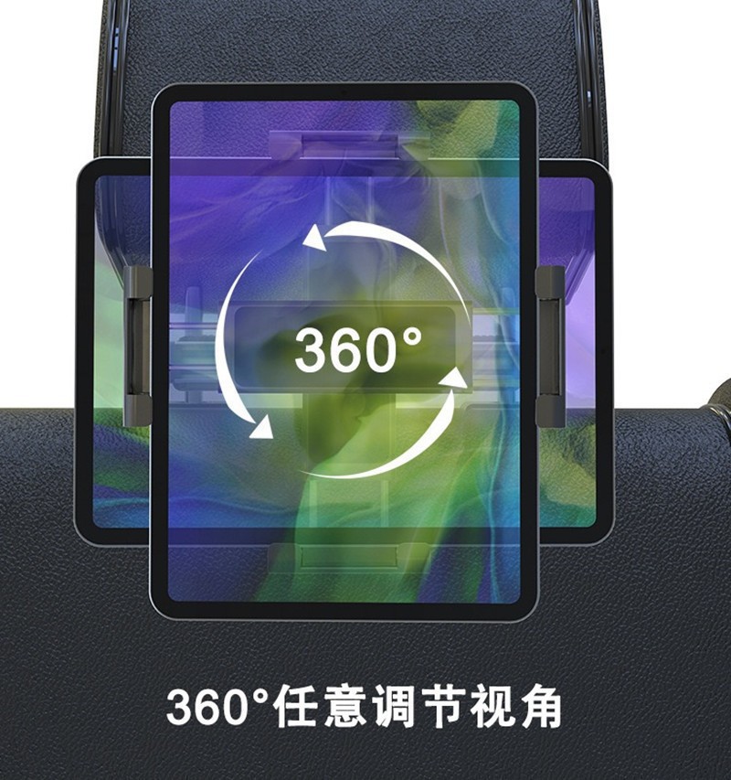 New Car Tablet Holder, Retractable Phone Holder for Car Back Seat, Rear Headrest Clip-On Type