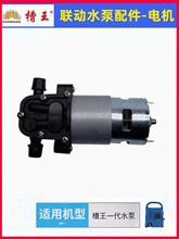 ������ˮ�����늙Cˮ�ñ��^�_�Pˮ��׃����ԭ�S��·������