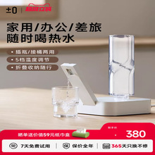 �ձ���ؓ���yʽ�����ˮ�CK210����С������̨ʽ늟�ˮ�ؐa��