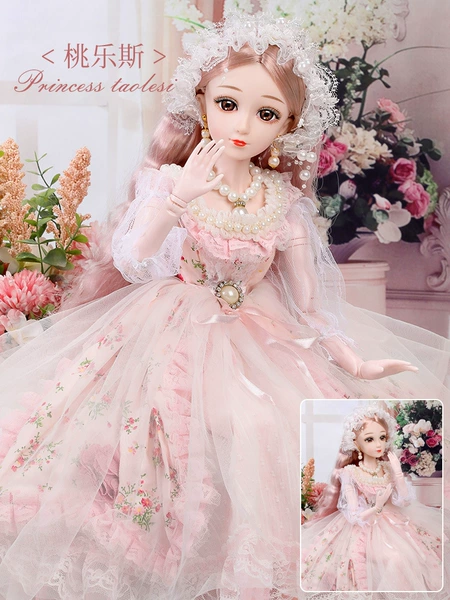 Princess Tomogos