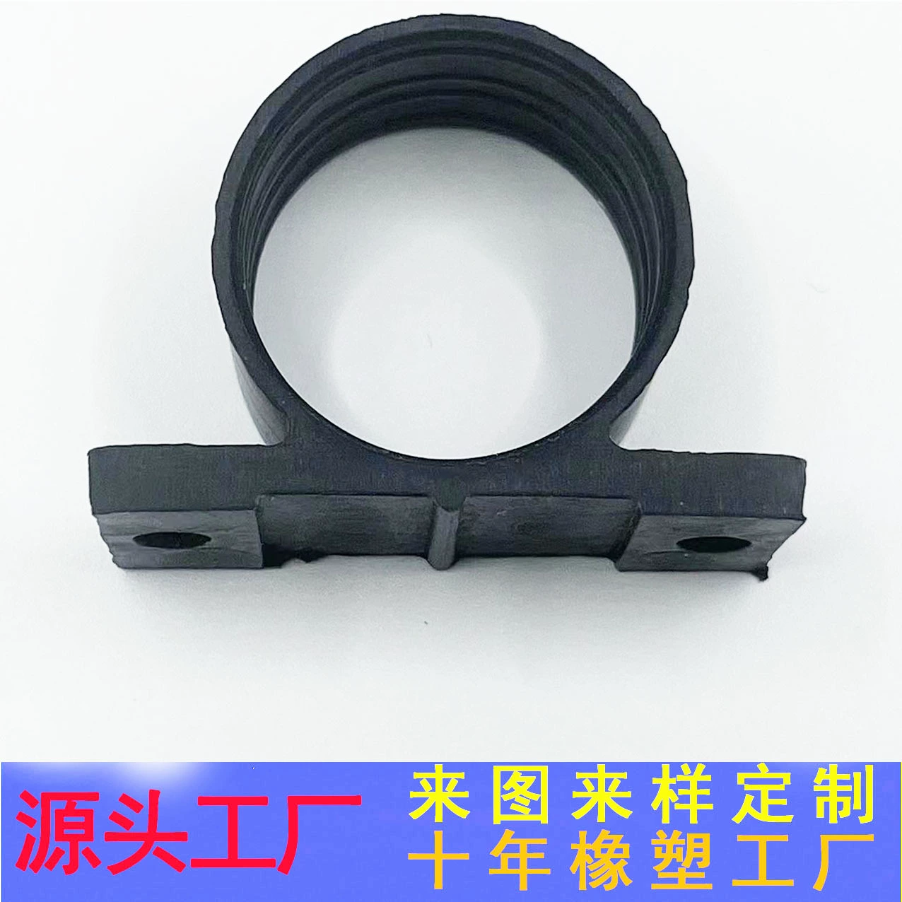 Прямые продажи с фабрики в Дунгуане, пенопластовый насос, силиконовая резиновая прокладка, кожаная чаша, водяной насос, резиновая башня, воздушная чаша, обработка и изготовление на заказ