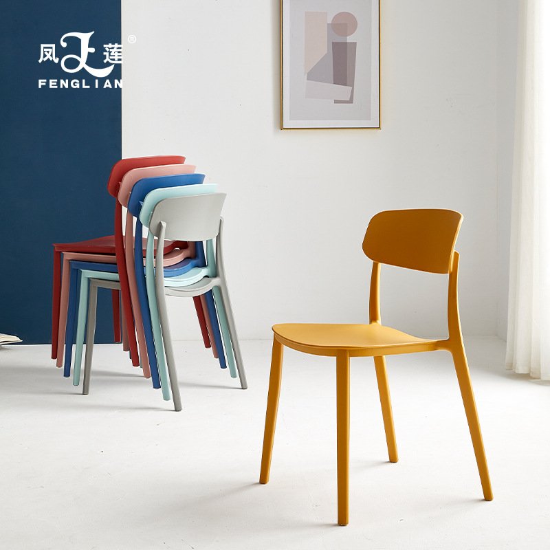 Plastic chairs, desks, stools, household dining chairs, office leisure area adult back leisure chairs, milk tea shop, coffee shop dining chairs