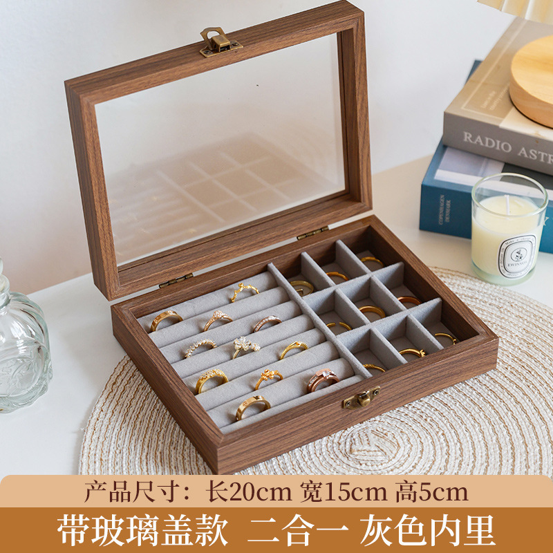 首饰收纳盒精致高档绒布盒小型戒指项链耳钉珠宝饰品多功能收纳盒|undefined