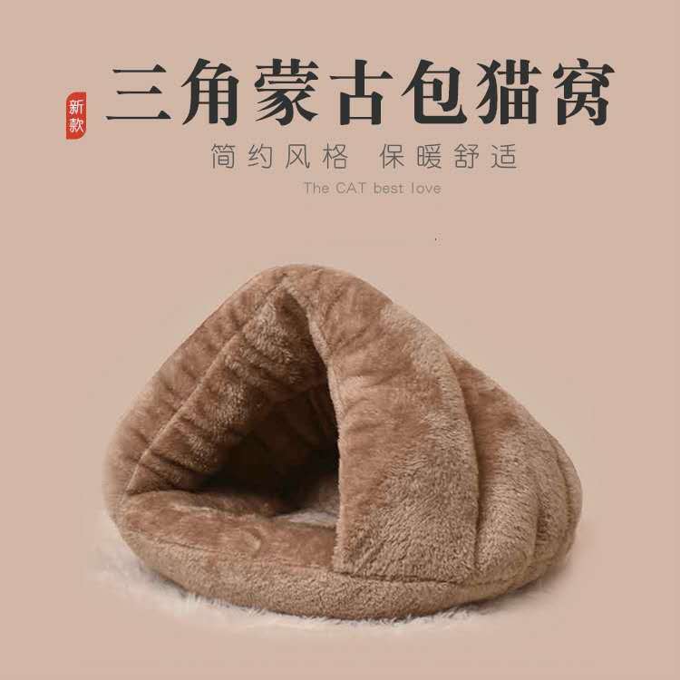 카멜