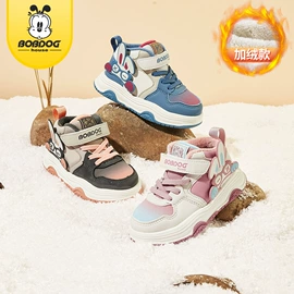 童运动鞋;男式运动单鞋;男式休闲单鞋