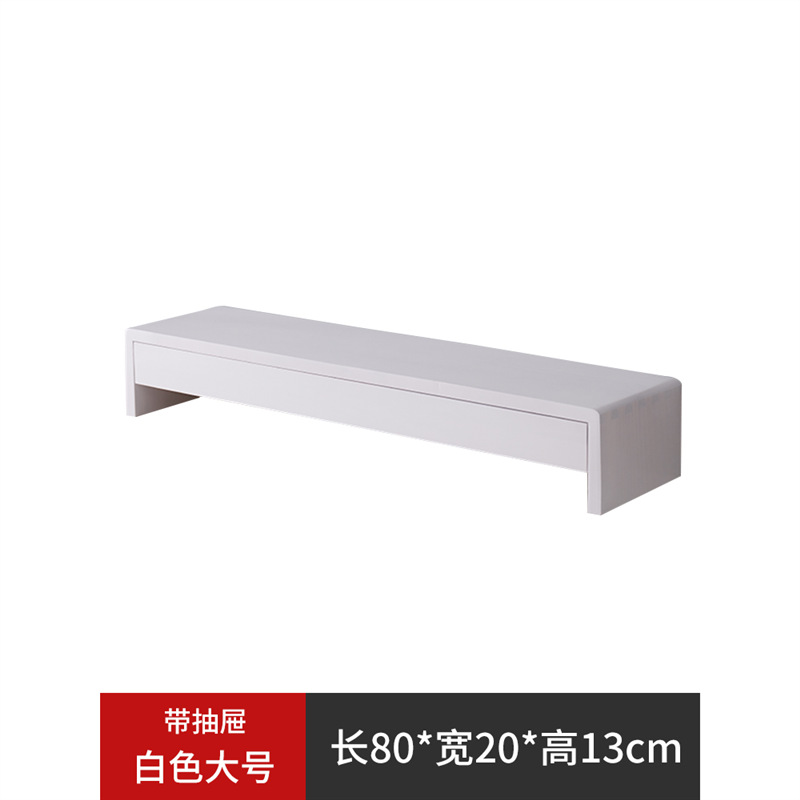 대형 흰색 (서랍 포함)